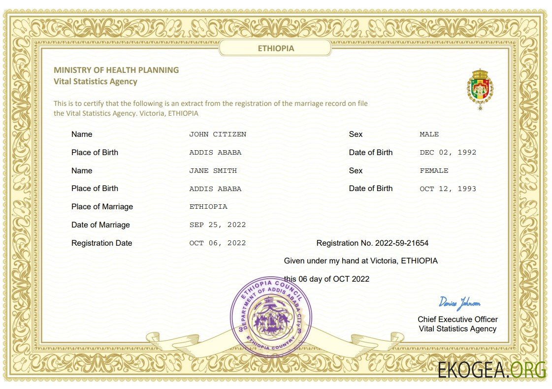 Modèle Word et PDF de certificat de mariage en Éthiopie